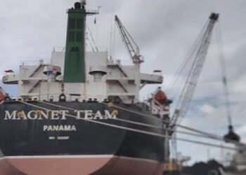 ପାରଦୀପ ବନ୍ଦରରେ ଲାଗିଛି ପଣ୍ୟବାହୀ ଜାହାଜ ମ୍ୟାଗନେଟ ଟିମ୍ ,ଗରିଫ କରିବାକୁ ନିର୍ଦ୍ଦେଶ ଦେଲେ ହାଇକୋର୍ଟ