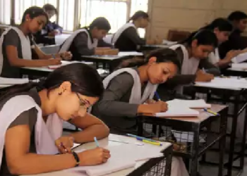 ଫେବ୍ରୁଆରୀ ୧୫ରୁ ୨୫ ଭିତରେ ଆରମ୍ଭ ହେବ ଯୁକ୍ତ ଦୁଇ ପରୀକ୍ଷା, ଡିସେମ୍ବର ୧୫ ସୁଦ୍ଧା ମିଳିବ ଆଡମିଟ୍ କାର୍ଡ