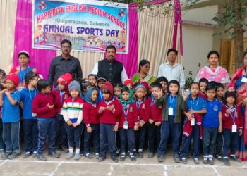 ଶିଶୁମାନଙ୍କ ଦ୍ବାରା ପାଳିତ ହେଲା  ବାର୍ଷିକ କ୍ରୀଡ଼ା ପ୍ରତିଯୋଗିତା