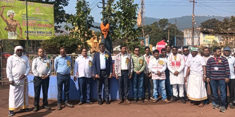 ବଲାଣି ଠାରେ ବିର୍ସା ମୁଣ୍ଡାଙ୍କ ୧୫୦ ତମ ଜନ୍ମ ଜୟନ୍ତି ସମାରୋହ ପାଳିତ