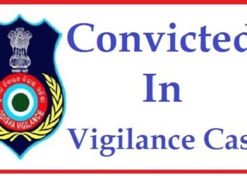 ଭିଜିଲାନ୍ସ ଜାଲରେ ଏଆରଆଇ, ୨ଟି ସ୍ଥାନରେ ଚାଲିଛି ଏକକାଳୀନ ଚଢ଼ାଉ