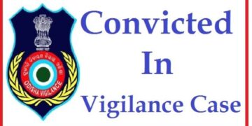 ଭିଜିଲାନ୍ସ ଜାଲରେ ଏଆରଆଇ, ୨ଟି ସ୍ଥାନରେ ଚାଲିଛି ଏକକାଳୀନ ଚଢ଼ାଉ