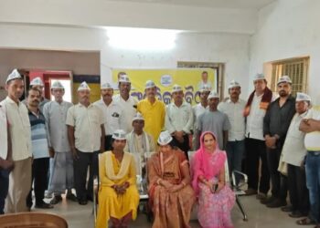 ଟାଟା ପାୱାରର ସ୍ମାର୍ଟ ମିଟର ବିରୁଦ୍ଧରେ ଆନ୍ଦୋଳନର ଚେତାବନୀ ଦେଲା ଆପ୍