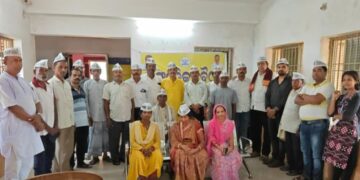 ଟାଟା ପାୱାରର ସ୍ମାର୍ଟ ମିଟର ବିରୁଦ୍ଧରେ ଆନ୍ଦୋଳନର ଚେତାବନୀ ଦେଲା ଆପ୍