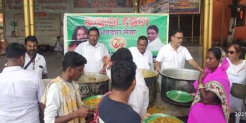 ପତଞଳି ପକ୍ଷରୁ ଅନ୍ନଦାନ ସେବା