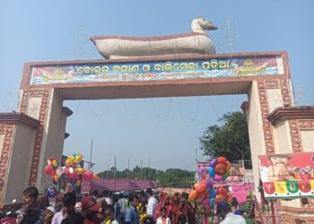 ବାଲିଘାଟ ର ବାଲିମେଳା ରେ ଆରମ୍ଭ ହେଲା ବୋଇତ ବନ୍ଦାଣ କାର୍ଯ୍ୟକ୍ରମ