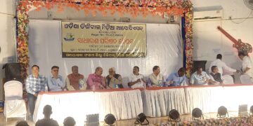 ଓଡ଼ିଶା ଡିଜିଟାଲ୍ ମିଡ଼ିଆ ଆସୋସିଏସନ୍‌ର ସାମ୍ବାଦିକ ସମ୍ମିଳନୀ ମିଡ଼ିଆ କନକ୍ଳେଭ୍‌-୨୦୨୫ ଅନୁଷ୍ଠିତ