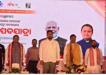 ମାନ୍ୟବର ମୁଖ୍ୟମନ୍ତ୍ରୀଙ୍କ ଦ୍ୱାରା ‘ ଏକତା ପଦଯାତ୍ରା ‘ର ଶୁଭାରମ୍ଭ