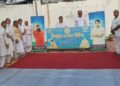 ଯୋଗ କେନ୍ଦ୍ରରେ ବିଶ୍ଵ ମଧୁମେହ ଦିବସ ପାଳିତ