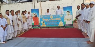 ଯୋଗ କେନ୍ଦ୍ରରେ ବିଶ୍ଵ ମଧୁମେହ ଦିବସ ପାଳିତ