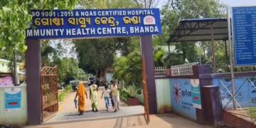 ବଳଦ ଚରାଇ ଫେରିବା ବାଟରେ ମହୁମାଛି ଆକ୍ରମଣରେ ପାଞ୍ଚ ଗୁରୁତର