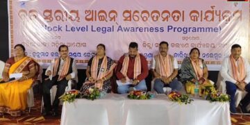 ପାଳିତ ହେଲା ବ୍ଲକ୍ ସ୍ତରୀୟ ଆଇନ ସଚେତନତା କାର୍ଯ୍ୟକ୍ରମ