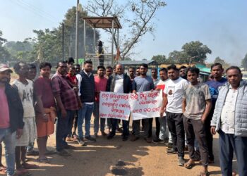 ଆଜି କେନ୍ଦୁଝର ବାର ଘଣ୍ଟିଆ ବନ୍ଦ ଡାକରା ସଫଳ