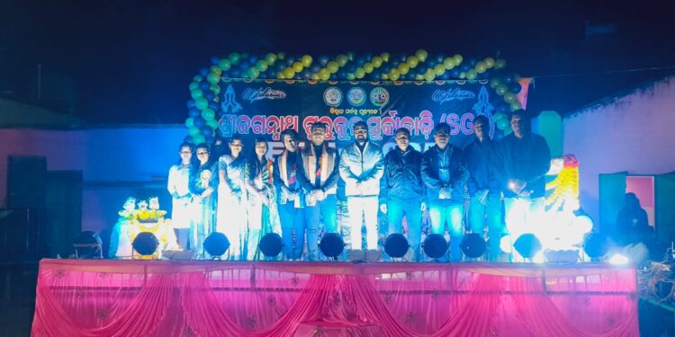 ଶ୍ରୀଜଗନ୍ନାଥ ଗୁରୁକୁଳ ସୁର୍କାବାଡ଼ିର ଷଷ୍ଠ ବାର୍ଷିକ ଉତ୍ସବ