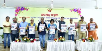 ‘ଭଏସ୍ ଅଫ୍ ଭିକ୍ଟିମ୍ସ’ ର ସ୍ୱନକ୍ଷତ୍ର ଉତ୍ସବ ପାଳିତ