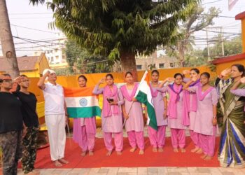 ପତଞଳି ଯୋଗ କେନ୍ଦ୍ରରେ ସମ୍ବିଧାନ ଦିବସ ପାଳନ