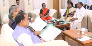 ଶୀତକାଳୀନ ଅଧିବେଶନ ପୂର୍ବରୁ ବସିଲା ସର୍ବଦଳୀୟ ବୈଠକ