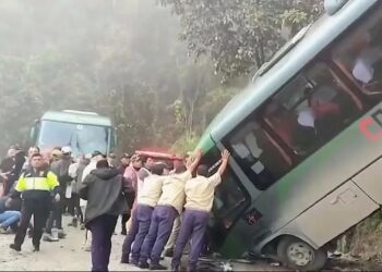 ପେରୁରେ ଭୟଙ୍କର ସଡ଼କ ଦୁର୍ଘଟଣା, ୩୭ ମୃତ ଓ ୧୩ ଆହତ