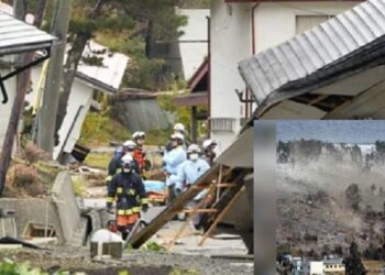 ଜାପାନରେ ଭୟଙ୍କର ଭୂମିକମ୍ପ, ତୀବ୍ରତା ୬.୮, ସୁନାମୀ ଆଲର୍ଟ