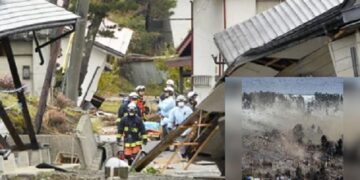 ଜାପାନରେ ଭୟଙ୍କର ଭୂମିକମ୍ପ, ତୀବ୍ରତା ୬.୮, ସୁନାମୀ ଆଲର୍ଟ