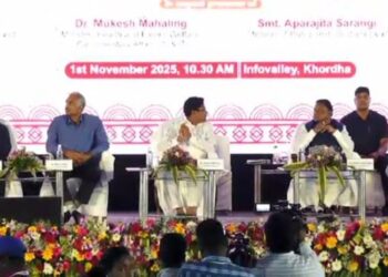 ରାଜ୍ୟରେ ପ୍ରଥମ ସେମିକଣ୍ଡକ୍ଟର ପ୍ରକଳ୍ପର ଭୂମି ପୂଜନ: ଯୋଗ ଦେଲେ ମୁଖ୍ୟମନ୍ତ୍ରୀ ଓ କେନ୍ଦ୍ର ଆଇଟି ମନ୍ତ୍ରୀ