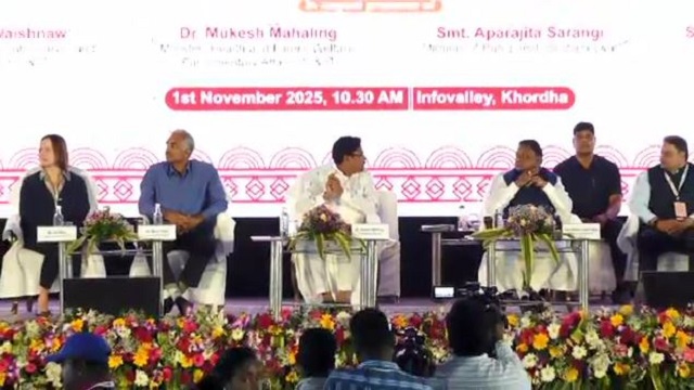 ରାଜ୍ୟରେ ପ୍ରଥମ ସେମିକଣ୍ଡକ୍ଟର ପ୍ରକଳ୍ପର ଭୂମି ପୂଜନ: ଯୋଗ ଦେଲେ ମୁଖ୍ୟମନ୍ତ୍ରୀ ଓ କେନ୍ଦ୍ର ଆଇଟି ମନ୍ତ୍ରୀ