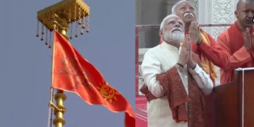ଶ୍ରୀରାମ ମନ୍ଦିର ଶିଖରରେ ଉଡ଼ିଲା ଧର୍ମଧ୍ୱଜା, ସ୍ଥାପନ କଲେ ପ୍ରଧାନମନ୍ତ୍ରୀ