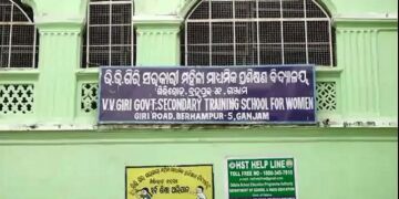 ଶିକ୍ଷକଙ୍କୁ ସୁପ୍ରିମକୋର୍ଟଙ୍କ ବଡ଼ ଆଶ୍ବସ୍ତି, TET ଡେଡ୍ ଲାଇନ୍ ପୂର୍ବରୁ ପାସ୍ କରିଥିଲେ ଯିବ ନାହିଁ ଚାକିରି