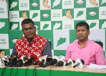 ଆଦିବାସୀଙ୍କ ଠାରୁ ଜଙ୍ଗଲ ଜମି ଅଧିକାର ଛଡାଇ ନେଲେ ମୋହନ ସରକାର: ବିଜେଡି