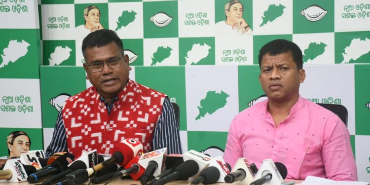 ଆଦିବାସୀଙ୍କ ଠାରୁ ଜଙ୍ଗଲ ଜମି ଅଧିକାର ଛଡାଇ ନେଲେ ମୋହନ ସରକାର: ବିଜେଡି