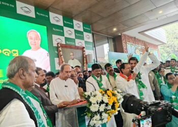 ବିଜେଡି ଆଗାମୀ ଶହେ ବର୍ଷ ପର୍ଯ୍ୟନ୍ତ ଓଡିଶା ବାସୀଙ୍କ ସ୍ୱର ହୋଇ ରହିବ : ପ୍ରତିଷ୍ଠା ଦିବସରେ ବିଜେଡି ସୁପ୍ରିମୋ ନବୀନଙ୍କ ଦୃଢୋକ୍ତି