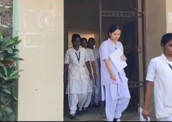 ସ୍ଥଗିତ ହେଲା ଏଏନଏମର ଦ୍ୱିତୀୟ ବର୍ଷର ପରୀକ୍ଷା