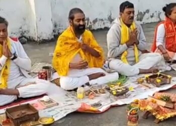 ପତଞଳି ପକ୍ଷରୁ ଗୀତା ଜୟନ୍ତୀ ପାଳିତ