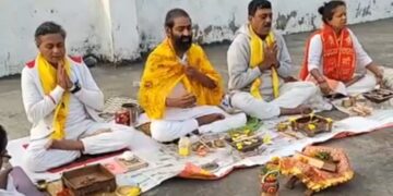 ପତଞଳି ପକ୍ଷରୁ ଗୀତା ଜୟନ୍ତୀ ପାଳିତ