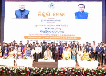 ନିଯୁକ୍ତି ପତ୍ର ବାଣ୍ଟିଲେ ମୁଖ୍ୟମନ୍ତ୍ରୀ, ତିନୋଟି ବିଭାଗରେ ନିଯୁକ୍ତି ପାଇଲେ ୫୯୧ ଜଣ