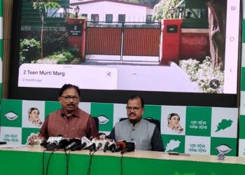 ଦିଲ୍ଲୀରେ ରହିବ କି ଓଡ଼ିଶା ଶାସନର ଡୋରୀ: ବିଜେଡି