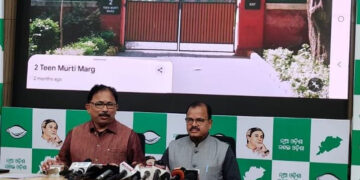 ଦିଲ୍ଲୀରେ ରହିବ କି ଓଡ଼ିଶା ଶାସନର ଡୋରୀ: ବିଜେଡି