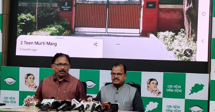 ଦିଲ୍ଲୀରେ ରହିବ କି ଓଡ଼ିଶା ଶାସନର ଡୋରୀ: ବିଜେଡି