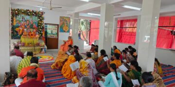 ଗୀତା ପରିବାର ପକ୍ଷରୁ ଗୀତା ଜୟନ୍ତୀ ପାଳିତ