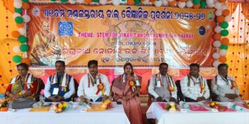 “ବ୍ଲକ ସ୍ତରୀୟ ବାଲ ବୈଜ୍ଞାନିକ ମେଳାରେ ପିଲାମାନଙ୍କ ନବ ଆବିଷ୍କାରର ଝଲକ”