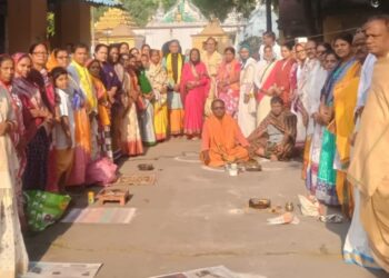 ପତଞଳି ଯୋଗ ପରିବାର ଦ୍ବାରା ଗୀତା ଜୟନ୍ତୀ ପାଳିତ