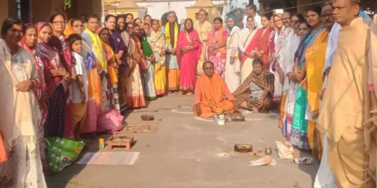 ପତଞଳି ଯୋଗ ପରିବାର ଦ୍ବାରା ଗୀତା ଜୟନ୍ତୀ ପାଳିତ