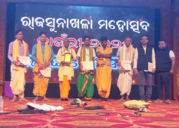 ରାଜସୁନାଖଳା ମହୋଉତ୍ସବ କାଉଁରୀ ଉଦଘାଟିତ, କଳା ସାହିତ୍ୟ, ସଂସ୍କୃତି, ଐତିହ୍ୟ, ଓ ଭାଇଚାରାକୁ ବିକଶିତ କରେ ମହୋତ୍ସବ