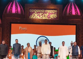 ରାଜସୁନାଖଳା ମହୋତ୍ସବ “କାଉଁରୀ–୨୦୨୫”ର ପଞ୍ଚମ ଦିନ ଉଦଯାପନୀ ସନ୍ଧ୍ୟାର ଉଜ୍ଜ୍ୱଳ ଆୟୋଜନ, “ଅତିଥି ଭବ୍ୟତା ଓ ସାଂସ୍କୃତିକ ରବାବ — କାଉଁରୀ ମହୋତ୍ସବ ପଞ୍ଚମ ଦିନର ବିଶେଷ ଆକର୍ଷଣ”