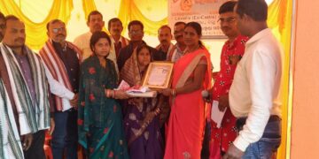 ଏକ୍ସ-କ୍ୟାଡର ଶିକ୍ଷକ ସଙ୍ଘର ଅବସରକାଳୀନ ସମ୍ବର୍ଦ୍ଧନା ସଭା ଓ ବନ୍ଧୁ ମିଳନ