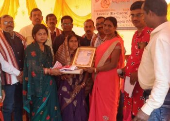 ଏକ୍ସ-କ୍ୟାଡର ଶିକ୍ଷକ ସଙ୍ଘର ଅବସରକାଳୀନ ସମ୍ବର୍ଦ୍ଧନା ସଭା ଓ ବନ୍ଧୁ ମିଳନ