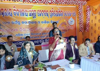 ରାଜ୍ୟ ବିଦ୍ୟାଳୟ ସମୂହ ନେଟବଲ ପ୍ରତିଯୋଗିତା ଉଦଘାଟିତ