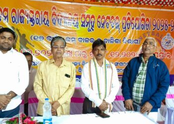 ଦ୍ଵିତୀୟ ଦିବସରେ ରାଜ୍ୟ ସ୍ତରୀୟ ବିଦ୍ୟାଳୟ ନେଟବଲ ପ୍ରତିଯୋଗିତା, ମ୍ୟାଚ୍‌କୁ ନେଇ ଖେଳପ୍ରେମୀମାନଙ୍କ ମଧ୍ୟରେ ଉତ୍ସାହ