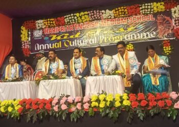 ଅନୁଷ୍ଠିତ ହେଲା ୮ମ ବାର୍ଷିକ ଉତ୍ସବ ” କିଡ୍ ଫେଷ୍ଟ ୨୦୨୫ “