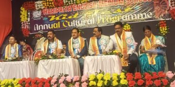 ଅନୁଷ୍ଠିତ ହେଲା ୮ମ ବାର୍ଷିକ ଉତ୍ସବ ” କିଡ୍ ଫେଷ୍ଟ ୨୦୨୫ “